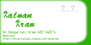 kalman kram business card